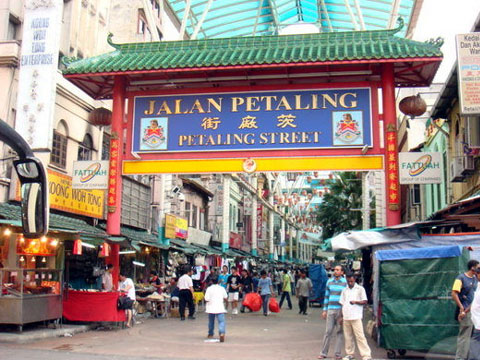 Mercato Centrale, Kuala Lumpur