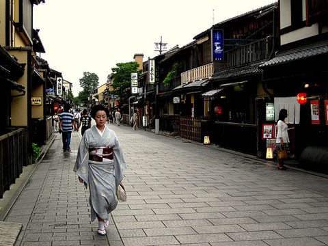 Kyoto