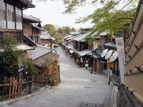 Ninen-zaka, Kyoto