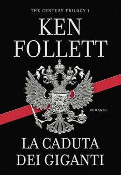 La Caduta dei Giganti