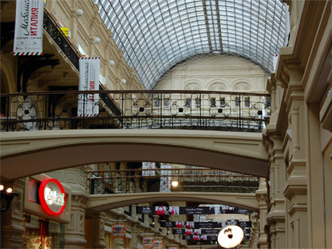 Magazzini Gum, Mosca