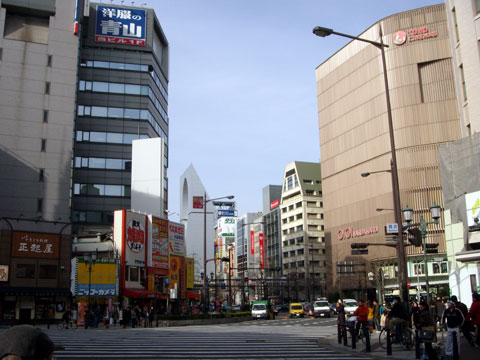 Osaka