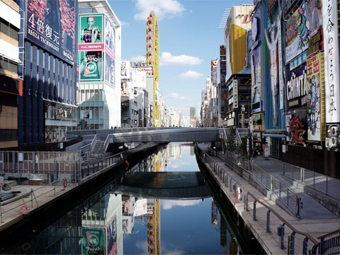 canale Dōtonbori, Osaka