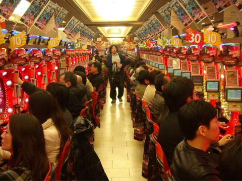 Sala da Pachinko, Osaka