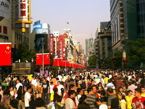 Paople Square, Shanghai