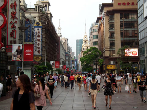 Nanjing Lu, Shanghai