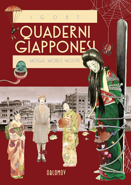 Quaderni Giapponesi 3