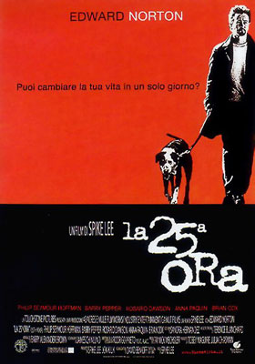 25a Ora
