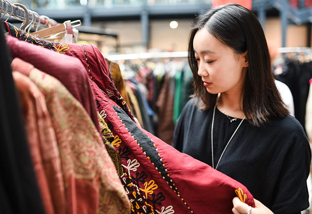 Future Vintage Festival